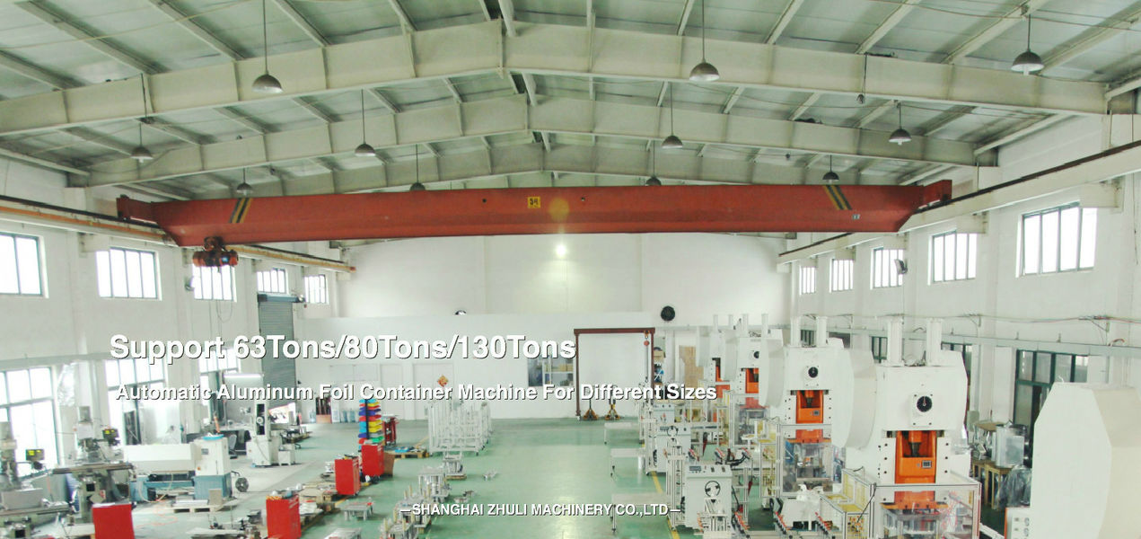 الصين أفضل آلة صنع حاوية الألومنيوم في المبيعات