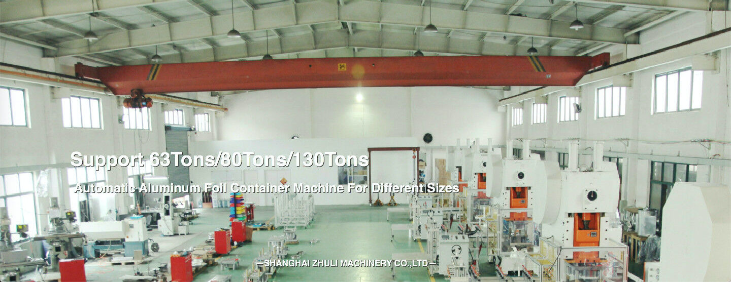 الصين Shanghai Zhuli Machinery Co., Ltd الملف الشخصي للشركة 