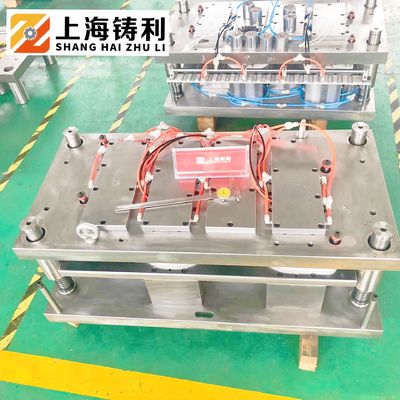 Aluminum Food Foil Container Mould 1200kg Hrc58-62 5 Cavities Oem Available