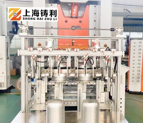 Aluminium Food Container Punching Machine 260mm Strokes 50HZ 380V