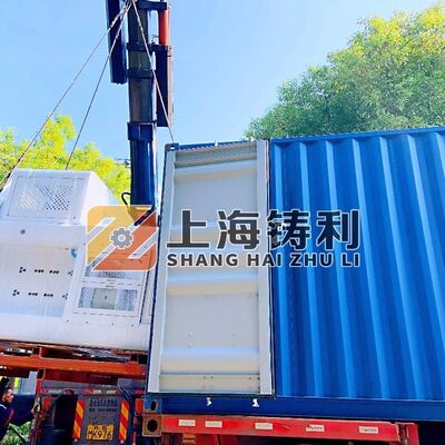 Fully Automatic H Frame Hydraulic Foil Container Making Machine 65 Times/Min 1000mm Feeding