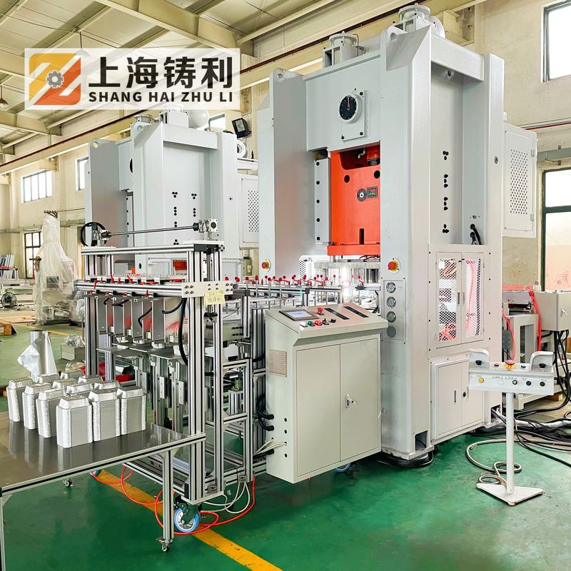 12000pcs/H Aluminum Foil Container Production Line Automatic aluminum foil container press machine ZL-T80